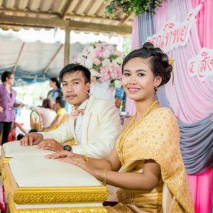 Porntipp Sangyuo profile icon