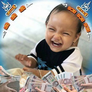 Namo Yaoyanang profile icon