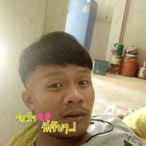 ออย ออย profile icon