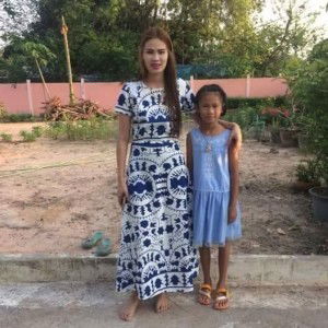 Tang Mo Pornpimon profile icon