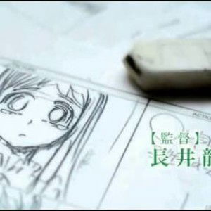 Iday Younight profile icon