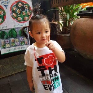 YaDa Saegen profile icon