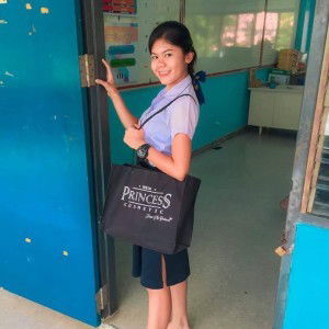 Amp Areeya profile icon