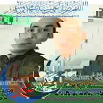 موردي نعمةالعظيمة profile icon