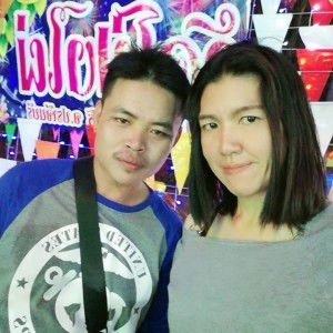 ใหม่ วันใหม่ profile icon