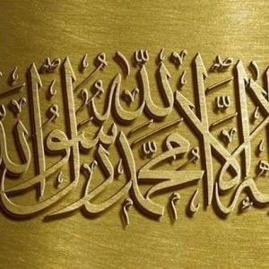 Reni Fauziah profile icon