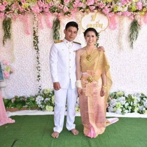 Pu Jirapron profile icon