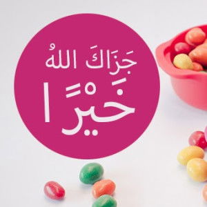 Yeni Fitriyani profile icon