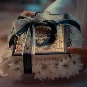 Nijma Athiroh Fatatul Islam profile icon