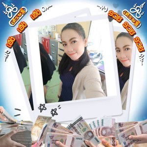 Yingya Nasic profile icon