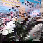 น้องเหม่ง มินิ profile icon