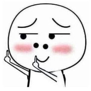 Nareerat Jibjoyz profile icon