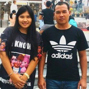 Arunrat Jantakool profile icon