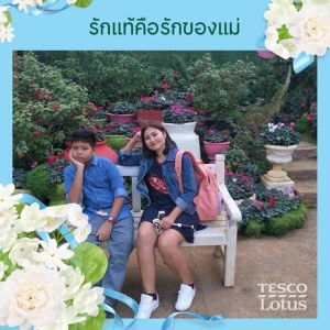 Thasawan Patyoo profile icon