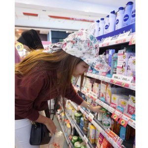 Natthida Sbm profile icon