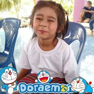 จันทร์เพ็ญ ศรีพันธ์ profile icon