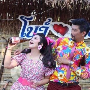 Bowie Saran profile icon