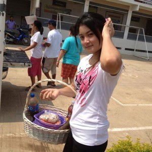 Fayfang Fron profile icon