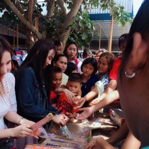 แจม โตโยต้ามหาสารคาม สาขาโกสุมพิสัย profile icon