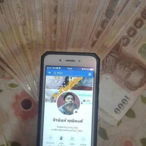 จีรนันท์ พุฒิพงศ์ profile icon