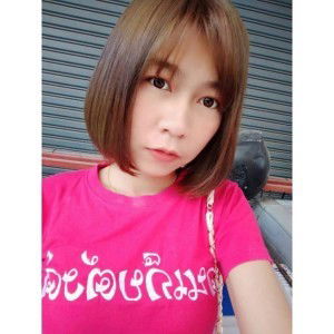 แอม ม. profile icon