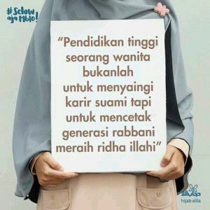 Calon Umma profile icon