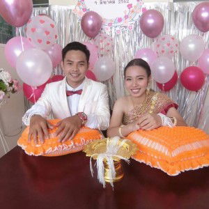 Arada Sangunsuk profile icon