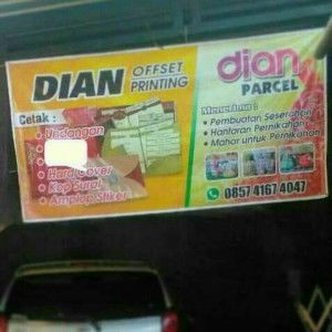 Ade Kurnia Diani profile icon