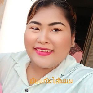 Nittaya Ar-mor profile icon