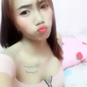 ความในใจ ฮักแฮง profile icon