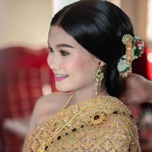 Atita Chaladdee profile icon