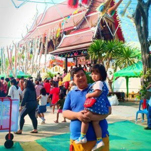 เหล็ก อ้วนจัง profile icon