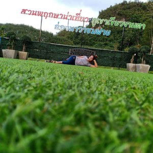 ลูกน้ำ รักเทอคนเดียว profile icon