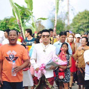 คิว แสนดี. profile icon