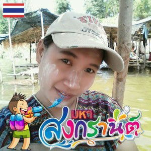 จิราพร ไชยเสน profile icon