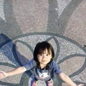 Syarifah Maryam profile icon