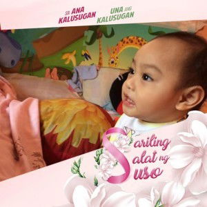 Cherie Martin Bechayda profile icon