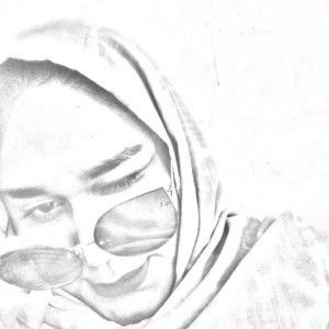 Utary Nurul Chudairy profile icon