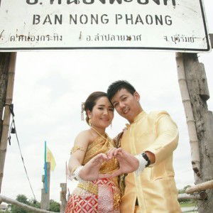 Jantanipa Wongsa profile icon