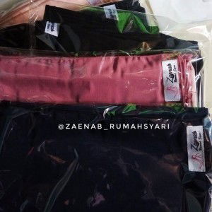 Putri Rahmadani profile icon