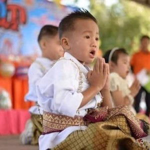 Lovenupin Thaned profile icon