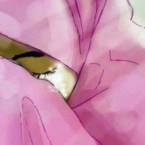 Tri Sukesih profile icon