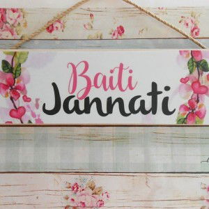 Amberlyn Sari profile icon