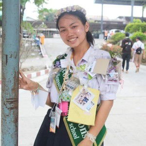 ใบ' หม่อน. profile icon