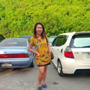 Au  Naming profile icon