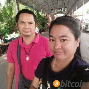 Benjaporn Bupasiri profile icon