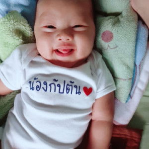 Kamiga Kwan profile icon