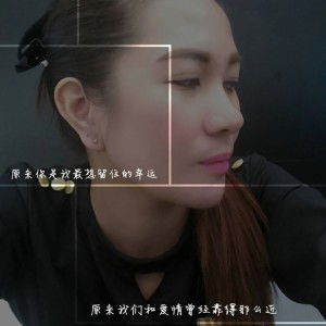 Maria Harlene Bergante profile icon