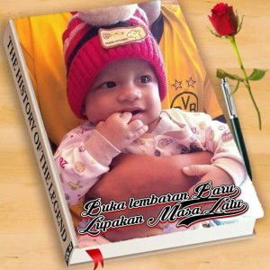 Ziezah El Haqo profile icon