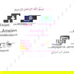 Zaujati profile icon